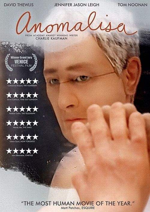 Anomalisa-poster