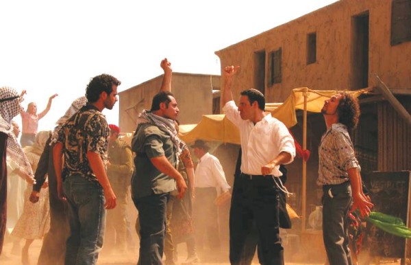 West Bank story
